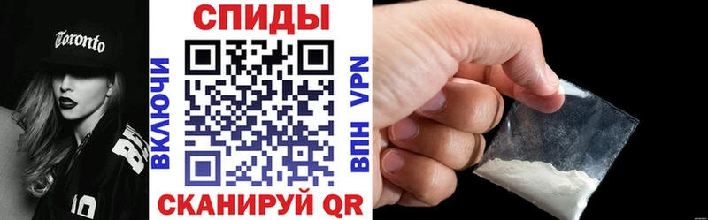 Amphetamine Premium  Купить закладки  Камбарка 