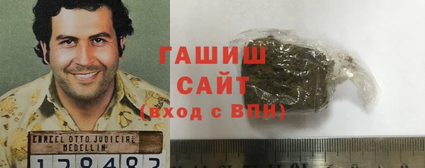 марки lsd Гусев