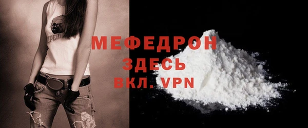 марки lsd Гусев