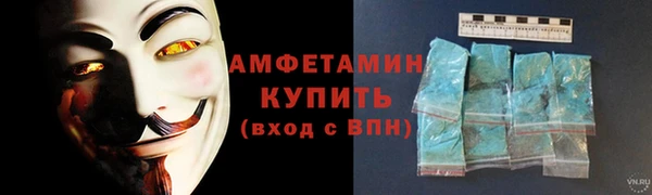 марки lsd Гусев
