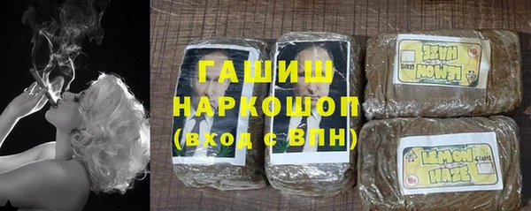 mix Горняк