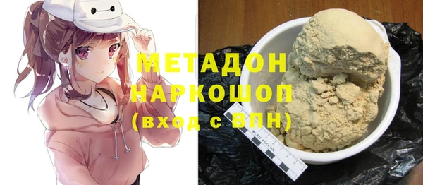 mix Горняк