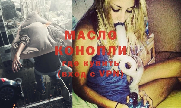 марки lsd Гусев