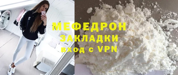 гашишное масло Гусиноозёрск