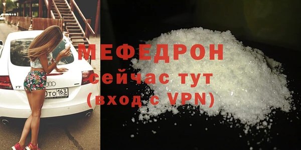 гашишное масло Гусиноозёрск