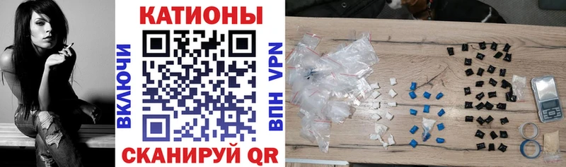 Купить где  Камбарка  МЕФ 4 MMC 