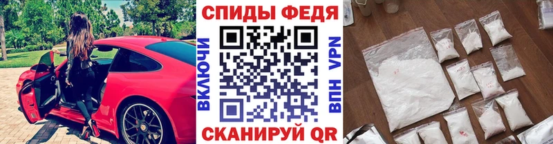 Первитин кристалл  Купить где  Камбарка 